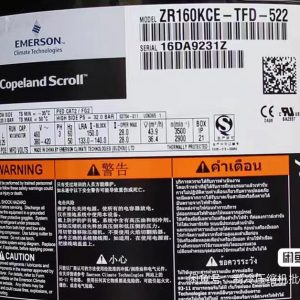 Máy Nén ZR160KC-TFD-522 Hàng Sẵn Tại Kho