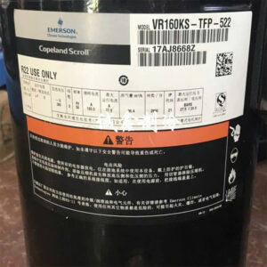 Máy Nén VR160KS-TFP-522 Giá Tốt