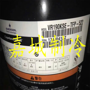 Máy Nén VR190KSE-TFP-522 Công Suất 15Hp